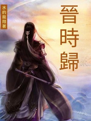 ŷKoboŻҽҥȥ㤨 ʸǡŻҽҡ[ Ūζ ]פβǤʤ1,139ߤˤʤޤ