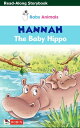 Hannah The Baby Hippo Read Along Storybook【電子書籍】 Janet Bartier