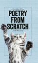 Poetry from Scratch: A Kitten's Book of Verse【