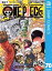 ONE PIECE モノクロ版 70