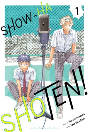 Show-ha Shoten!, Vol. 1