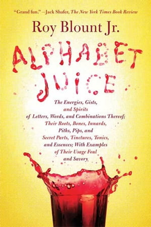 Alphabet Juice