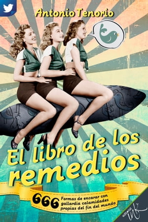 El libro de los remedios