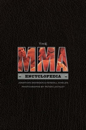 The Mma Encyclopedia