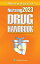 Nursing2023 Drug Handbook