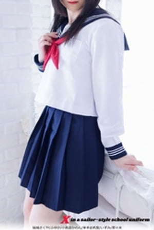 X in a sailor-style school uniform【電子書籍】 ひばりこれくしょん