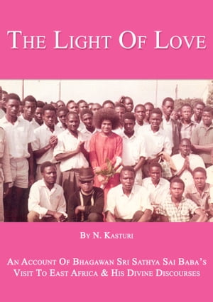 The Light Of Love