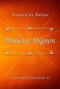 ŷKoboŻҽҥȥ㤨Modeste MignonŻҽҡ[ Honor? de Balzac ]פβǤʤ59ߤˤʤޤ