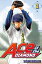 Ace of the Diamond 1