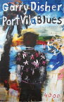 Port Vila Blues Ein Wyatt-Roman【電子書籍】[ Garry Disher ]