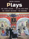 ŷKoboŻҽҥȥ㤨Plays (On the High Road, The Proposal, The Wedding, The Three Sisters, The Cherry OrchardŻҽҡ[ Anton Chekhov ]פβǤʤ299ߤˤʤޤ