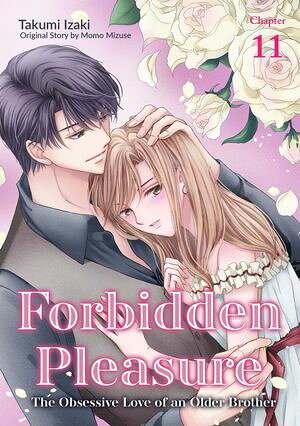 Forbidden Pleasure - The Obsessive Love of an Older Brother (11)
