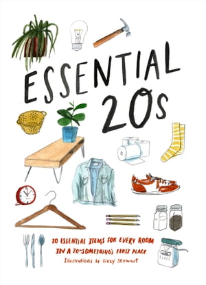 Essential 20s 20 Essential Items for Every Room in a 20-Something's First PlaceŻҽҡ[ Lizzy Stewart ]