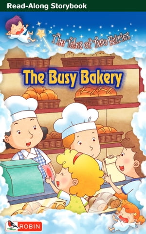 The Busy Bakery