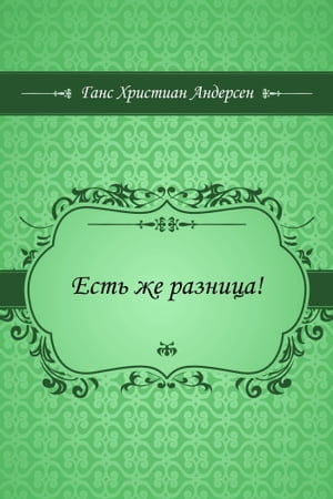 ŷKoboŻҽҥȥ㤨֧ ا ѧ٧ߧڧ!Żҽҡ[ ߧէ֧֧, ѧߧ ڧڧѧ ]פβǤʤ415ߤˤʤޤ
