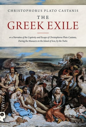 The Greek Exile
