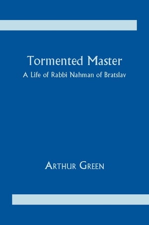 Tormented Master
