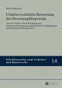 Urheberrechtliche Bewertung der Streamingfilmportale Unter besonderer Beruecksichtigung der Schrankenbestimmung zu ephemeren Vervielfaeltigungen und des digitalen Werkgenusses【電子書籍】 Nico Brunotte