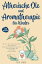 ?therische ?le und Aromatherapie f?r Kinder Wie Sie mit ?therischen ?len ihrem Kind bei Konzentrationsschwierigkeiten, Schlafst?rungen und vielem mehr helfen k?nnen. Inkl. ?ber 120 RezepteŻҽҡ[ Ava Sage ]