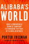 Alibaba's World