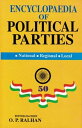 Encyclopaedia of Political Parties Post-Independence India (Communist Party of India Marxist)