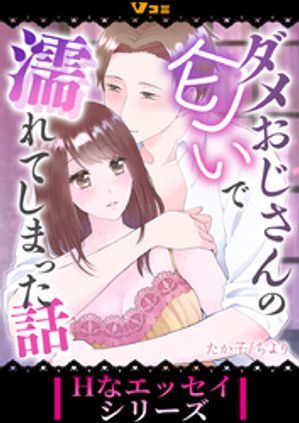 ちより