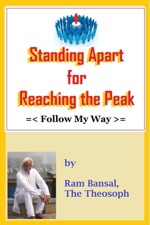Standing Apart for Reaching the Peak: Follow My Way