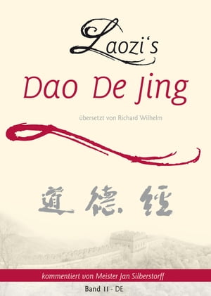 Laozi's Dao De Jing