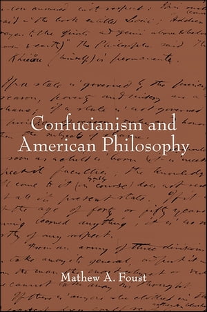 Confucianism and American Philosophy