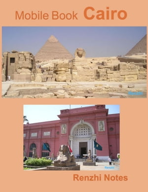 Mobile Book: Cairo【電子書籍】[ Renzhi Notes ]