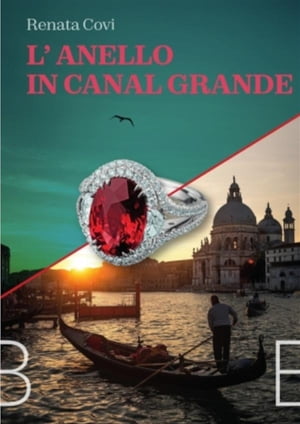 L'anello in Canal Grande