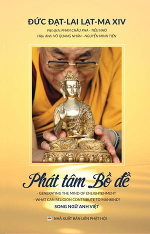 Phát Tâm Bồ Đề