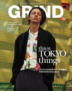 GRIND 2017 OCTOBER vol.76