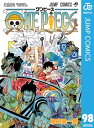 ワンピース 漫画 ONE PIECE モノクロ版 98【電子書籍】[ 尾田栄一郎 ]