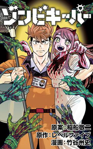 ŷKoboŻҽҥȥ㤨֥ӥѡñǡ40 ۤΤ᤻(2Żҽҡ[ ë ]פβǤʤ132ߤˤʤޤ