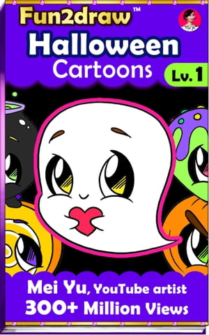 How to Draw Halloween Cartoons - Fun2draw Lv. 1