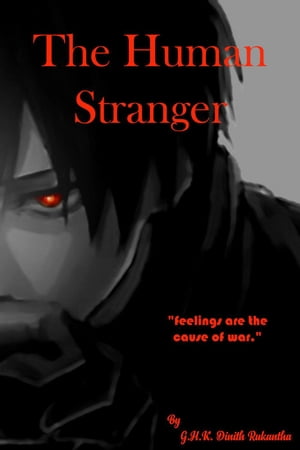 The Human Stranger