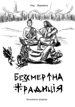 ŷKoboŻҽҥȥ㤨֧֧٧ާ֧ߧ ѧէڧ?Żҽҡ[ ?ԧ ѧӧ֧ݧ ]פβǤʤ135ߤˤʤޤ