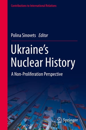 Ukraine’s Nuclear History