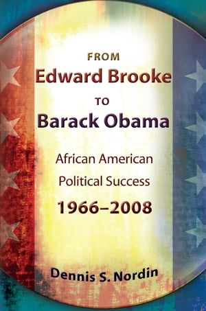 From Edward Brooke to Barack Obama