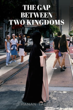 The Gap Between Two Kingdoms