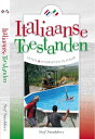 Italiaanse Toestanden: Leven en overleven in Italie【電子書籍】[ Stef Smulders ]