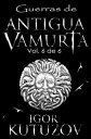 ŷKoboŻҽҥȥ㤨Guerras de Antigua Vamurta 6Żҽҡ[ Llu?s Vi?as Marcus ]פβǤʤ105ߤˤʤޤ