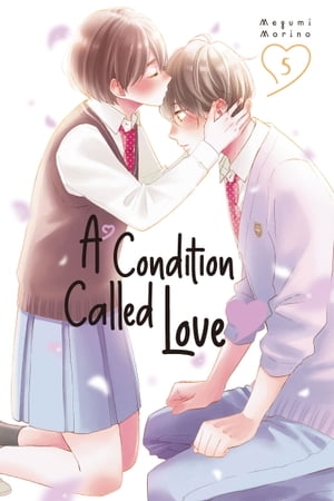 A Condition Called Love 5