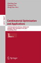 ŷKoboŻҽҥȥ㤨Combinatorial Optimization and Applications 11th International Conference, COCOA 2017, Shanghai, China, December 16-18, 2017, Proceedings, Part IŻҽҡۡפβǤʤ6,076ߤˤʤޤ