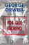 Por que EscrevoŻҽҡ[ George Orwell ]