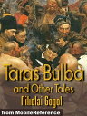 Taras Bulba And Other Tales: St. John's Eve, The