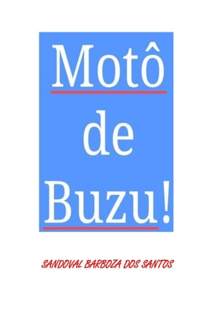 ŷKoboŻҽҥȥ㤨Mot? de Buzu!Żҽҡ[ Sandoval Barboza dos Santos ]פβǤʤ266ߤˤʤޤ