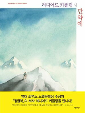 ???【電子書籍】[ ??? ???? ??? ]