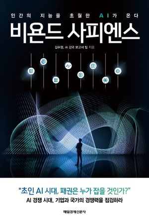 ??? ????【電子書籍】[ ??? ]